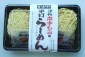 津軽本手もみ風 平打ラーメン(2食入)