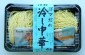 【夏季限定】ごまだれ津軽冷し中華(2食入)