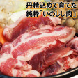 �Ŀ����������ŷڤ��Τ����ڤܤ����饻�åȡ�