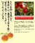 �Ŀ���󤴡��դȤ餺���ӡ��ڤ������ѡ�