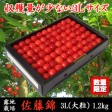 �Ŀ����������ܡ���ƣ�ӡ����ʡ�1.2kg��3L��������£���Ѽ�ͤ��