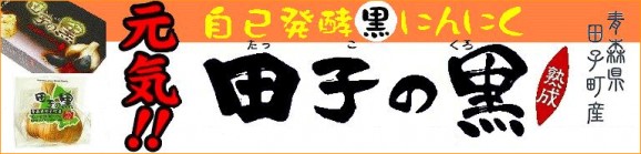 �Ŀ����Ļһ����ˤ�ˤ������ĻҤι��١�M��������1�� ���� | ����������ϤΤ����󤻥⡼������jp