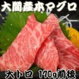 ��ֻ��ܥޥ�������ȥ���170������㺣�ߤϿ��Ȥ������ʤ���������Ǥ���
