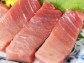青森県大間産本マグロ 中トロ