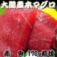 ��ֻ��ܥޥ������ֿȡ�170������㺣�ߤϿ��Ȥ������ʤ���������Ǥ���