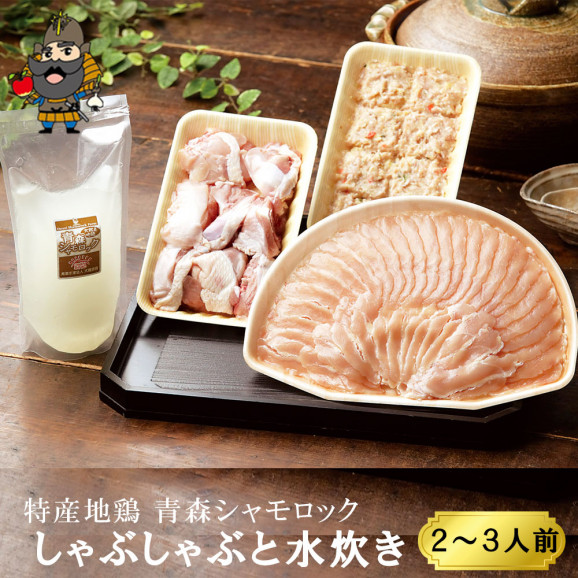 �Ŀ����û��Ϸܡ��Ŀ��������å����ڤ���֤���֤ȿ�椭���åȡ� ���� | ����������ϤΤ����󤻥⡼������jp