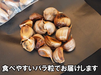 �Ŀ����Ļһ����ˤ�ˤ������ĻҤι��١��Х�ѥå���200g���� | ����������ϤΤ����󤻥⡼������jp