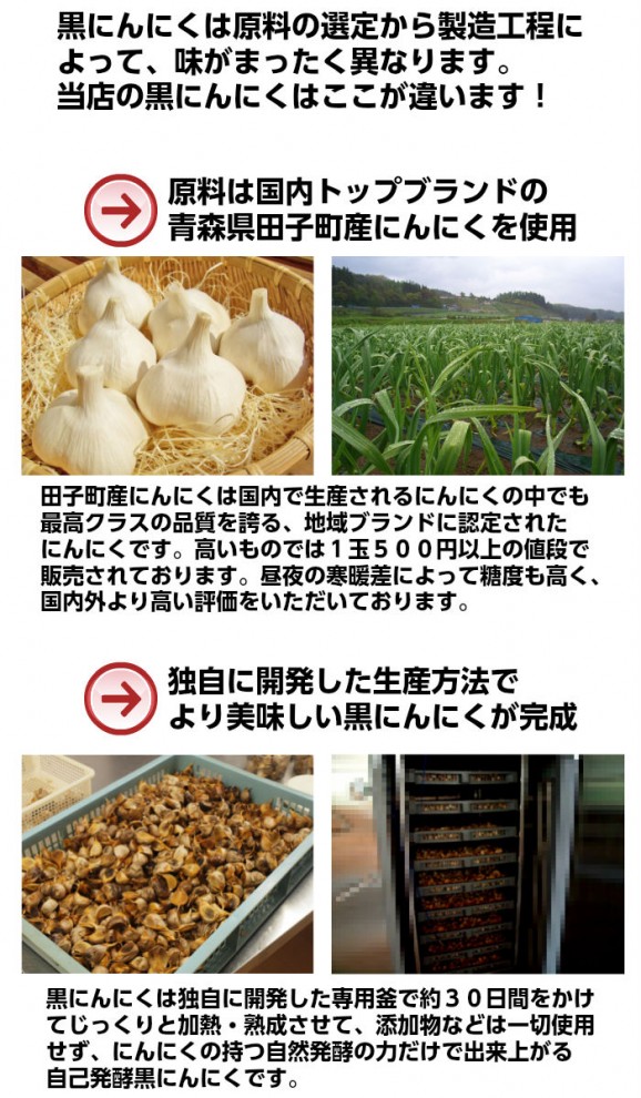 �Ŀ����Ļһ����ˤ�ˤ������ĻҤι��١��Х�ѥå���200g���� | ����������ϤΤ����󤻥⡼������jp