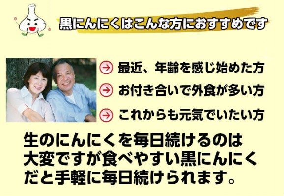 �Ŀ����Ļһ����ˤ�ˤ������ĻҤι��١��Х�ѥå���200g���� | ����������ϤΤ����󤻥⡼������jp