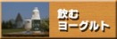 ����衼�����