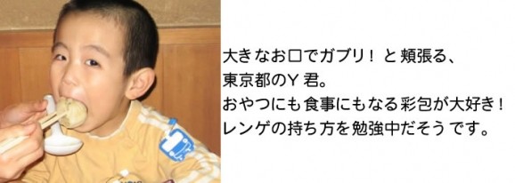 小籠包子「湯包」お試しパック | 日本全国各地の名産品やお土産のお取り寄せモール 風土jp