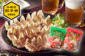 とんきっき肉・野菜餃子(各30個入り)