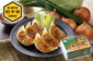 とんきっきお土産用野菜餃子(20個入り)
