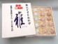 【贈答用】木箱入り烏骨鶏卵セット