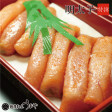 【無着色】明太子400g
