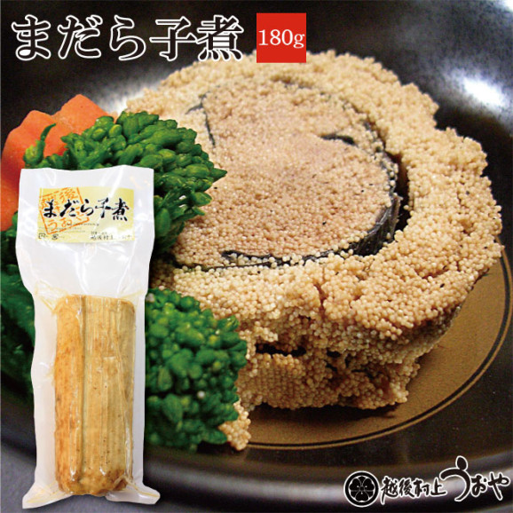  | ϤΤ󤻥⡼jp ޤҼ(180g)