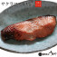 サクラマス(本鱒)の味噌漬