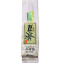 【村上茶】がぶのみ茶 200g (九重園)