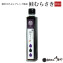 鮭むらさき(200ml)