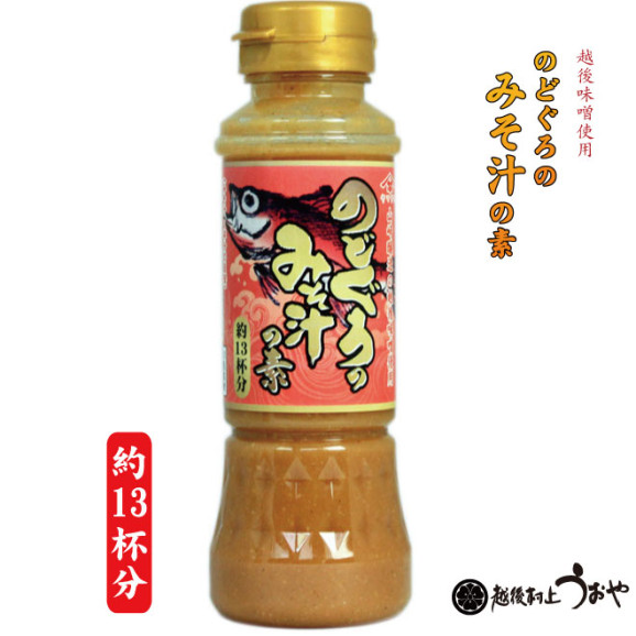 ΤɤΤߤ 200ml  | ϤΤ󤻥⡼jp