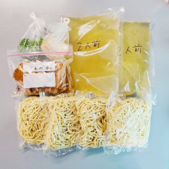 年越しそば・お歳暮【沖縄そば】三枚肉そば4人前セット 27日28日29日30日31日指定の受付は締め切りました。 | 日本全国各地のお取り寄せモール風土jp