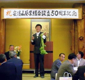 ご家庭用わさび【3Lわさび】1本 | 日本全国各地の名産品やお土産のお取り寄せモール 風土jp