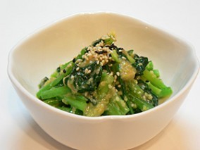 ご家庭用わさび味噌【小:80g】 | 日本全国各地のお取り寄せモール風土jp