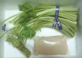 ŲͭڻۤѤ蘆Ҥꥻå