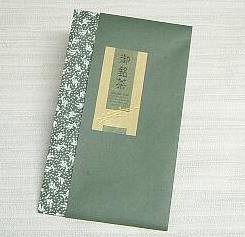 幻の有東木茶【100g:100%手摘み1番茶】 画像 | 日本全国各地のお取り寄せモール風土jp