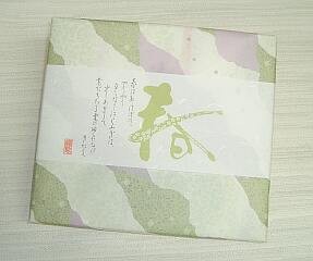 幻の有東木茶【100g:100%手摘み1番茶】 画像 | 日本全国各地のお取り寄せモール風土jp