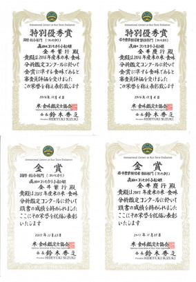 ľơͭJASĤΥҥ꾮ɱץߥ4kg2kg2ޡ | ϤΤ󤻥⡼jp