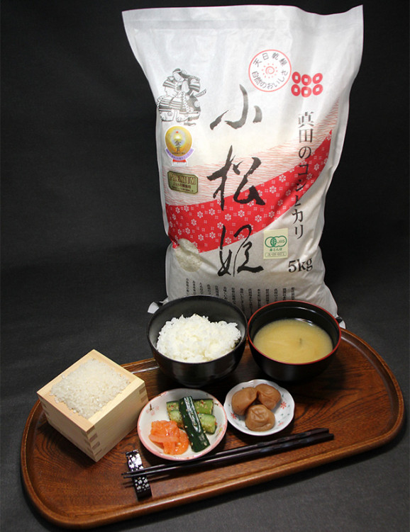 ľơͭJASĤΥҥ꾮ɱץߥ4kg2kg2ޡ  | ϤΤ󤻥⡼jp