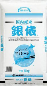 �� ���� ���ơ��֥����ơ��񻺶�ɶ