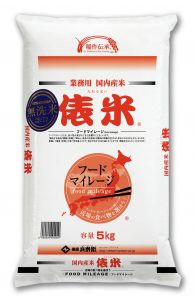 米 お米 無洗米 ブレンド米 国産俵米5kg