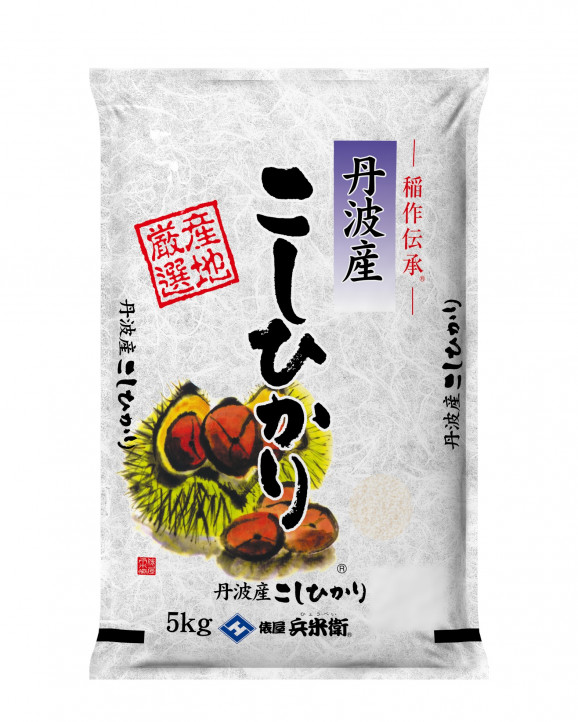 米 お米 精米 令和4年産丹波産コシヒカリ4kg(2kg×2袋)