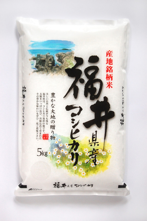 日本全国各地の名産品やお土産のお取り寄せモール 風土jp
