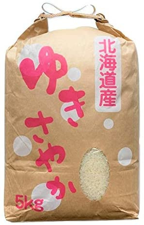 産地直送 精米 米 北海道産ゆきさやか5kg