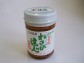 【山わさび】えぞ山わさびの達人