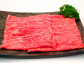 米沢牛すき焼き モモ 100g