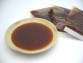 焼肉のたれ 80cc(2〜3人前)