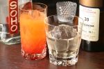 BAR SPEY R.
