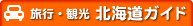 ι�ԡ��Ѹ����̳�ƻ������