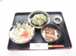 新宿 海森 3号店