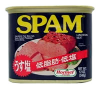 SPAM